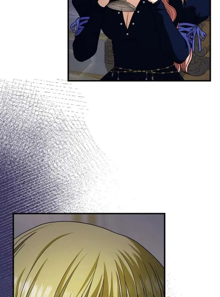 The Reason the Abandoned Fake Princess Returned Chapter 16 – Page 100