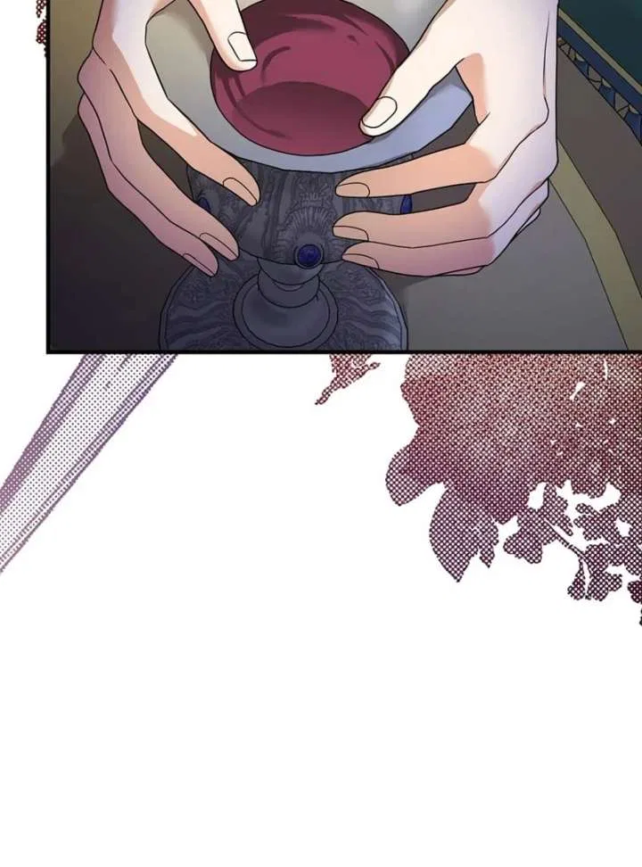 The Reason the Abandoned Fake Princess Returned Chapter 16 – Page 110
