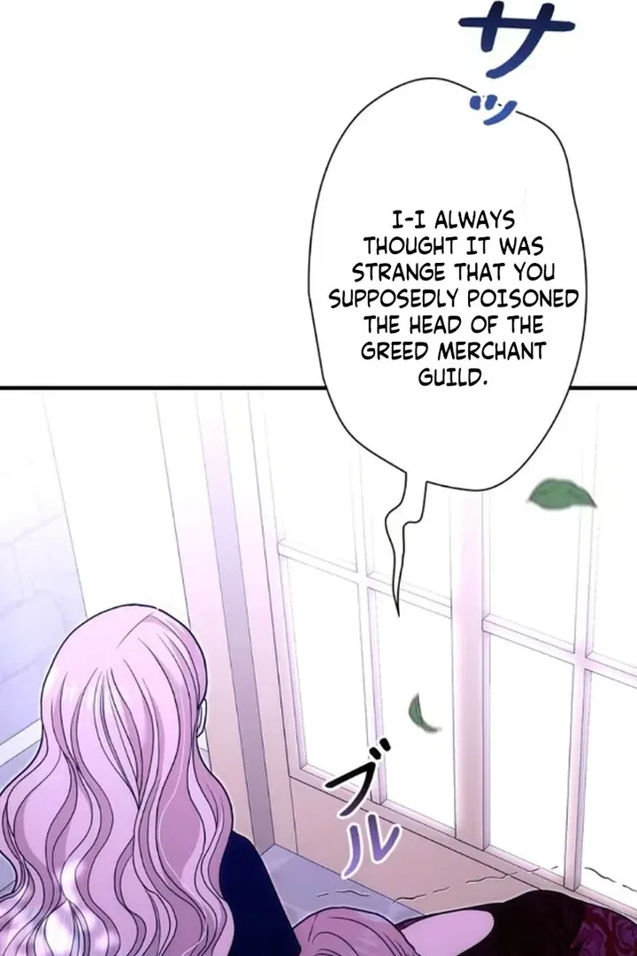 The Reason the Abandoned Fake Princess Returned Chapter 15 – Page 13