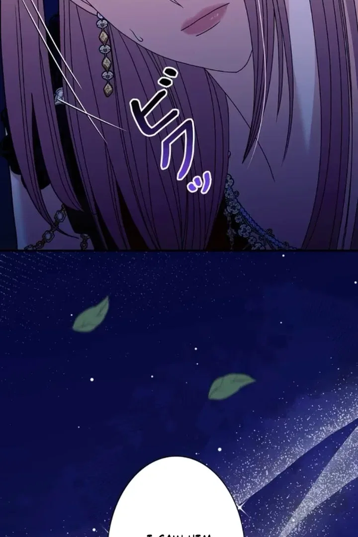 The Reason the Abandoned Fake Princess Returned Chapter 15 – Page 16