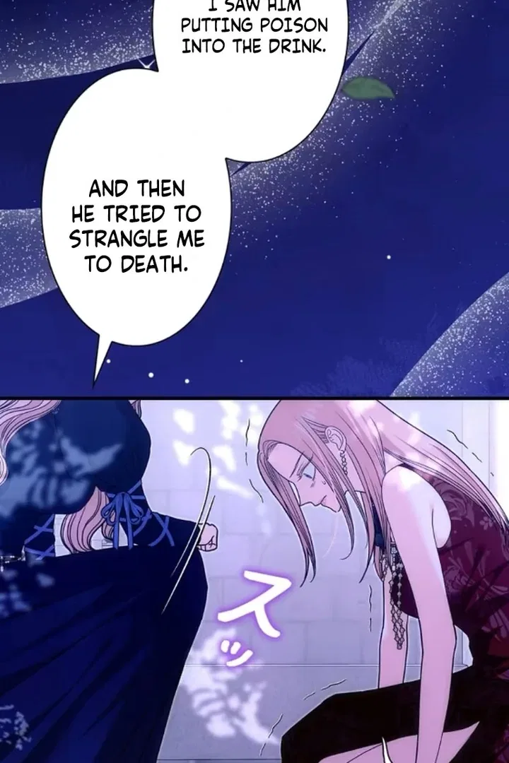 The Reason the Abandoned Fake Princess Returned Chapter 15 – Page 17