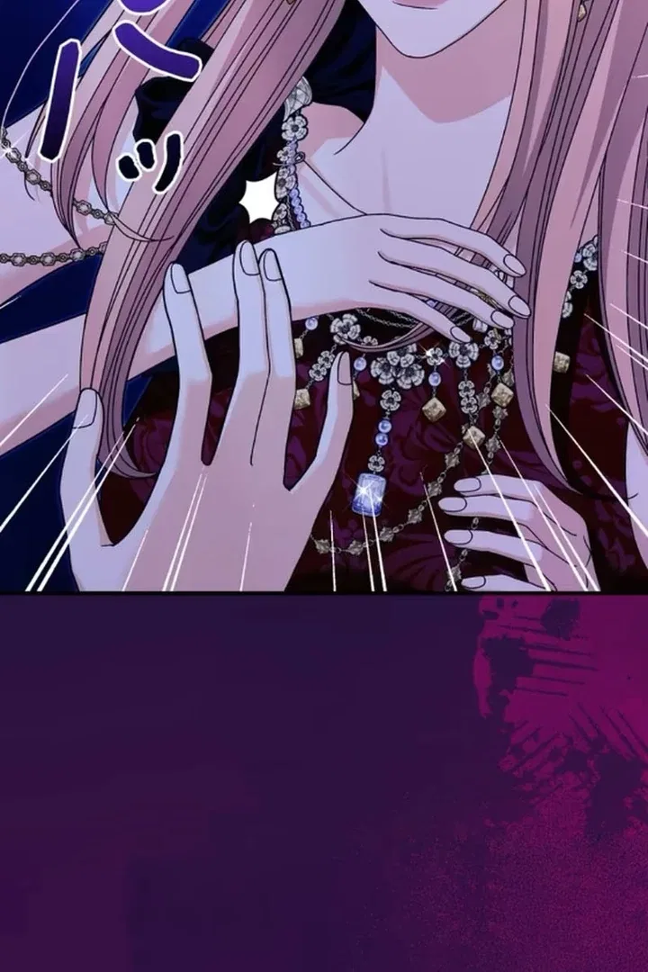 The Reason the Abandoned Fake Princess Returned Chapter 15 – Page 23