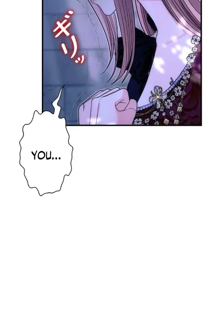 The Reason the Abandoned Fake Princess Returned Chapter 15 – Page 43