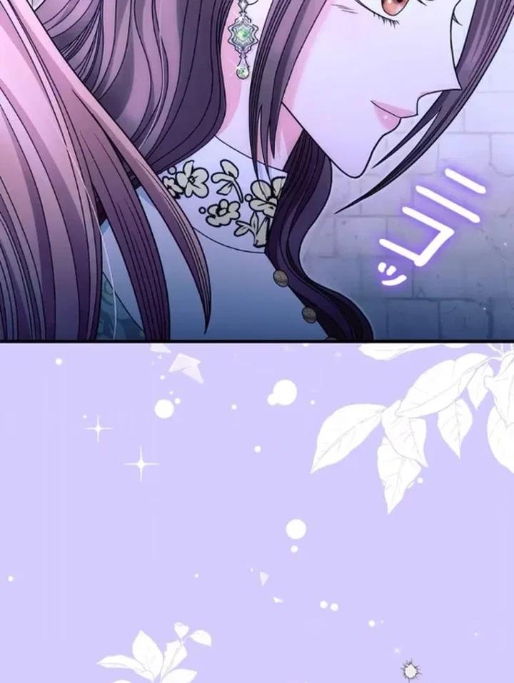 The Reason the Abandoned Fake Princess Returned Chapter 15 – Page 67