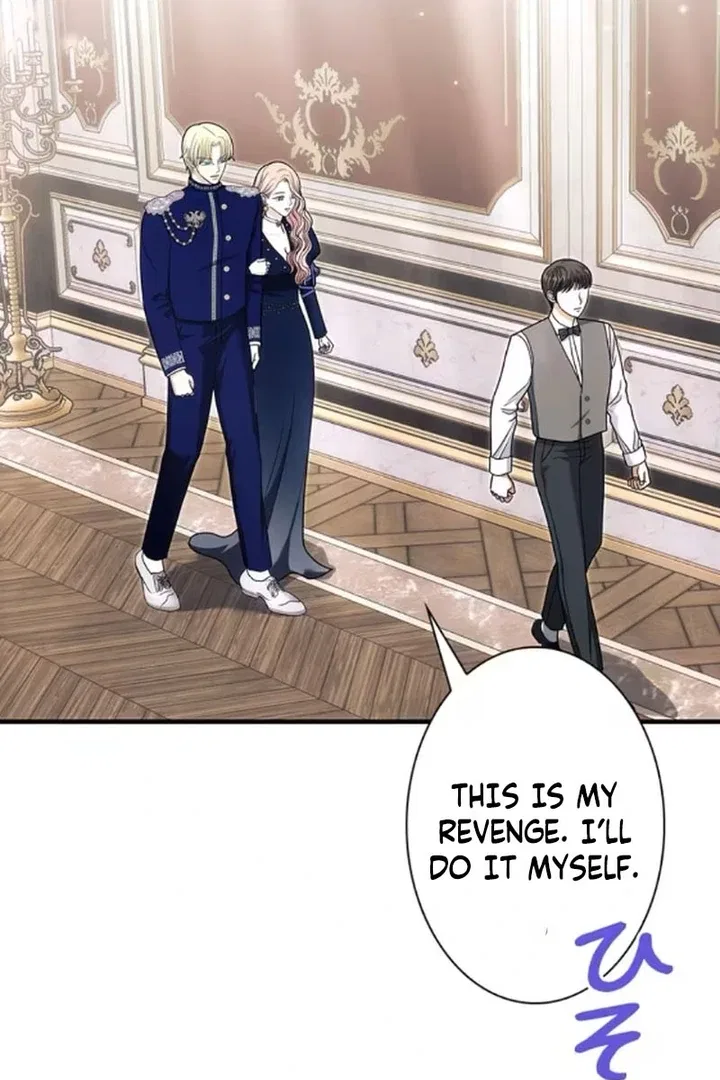 The Reason the Abandoned Fake Princess Returned Chapter 15 – Page 74
