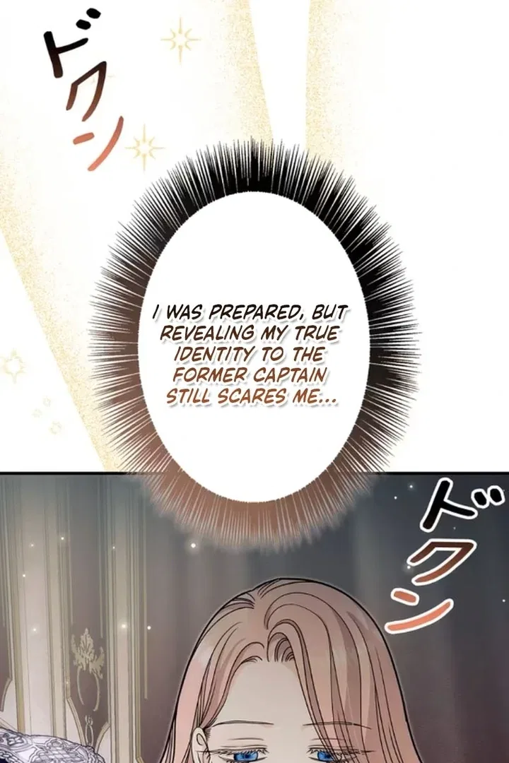 The Reason the Abandoned Fake Princess Returned Chapter 15 – Page 79