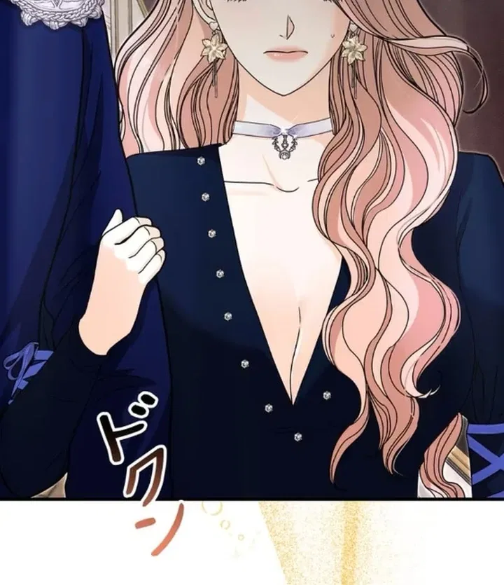 The Reason the Abandoned Fake Princess Returned Chapter 15 – Page 80