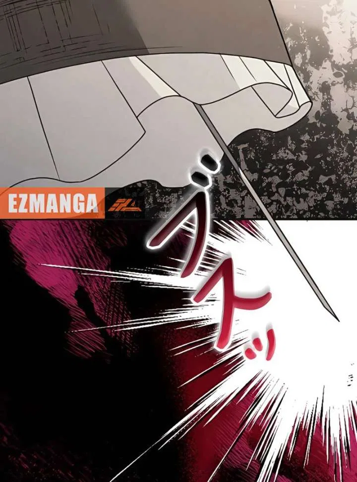 The Reason the Abandoned Fake Princess Returned Chapter 14 – Page 33