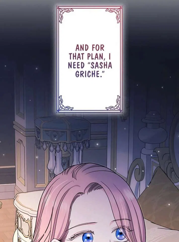 The Reason the Abandoned Fake Princess Returned Chapter 14 – Page 36