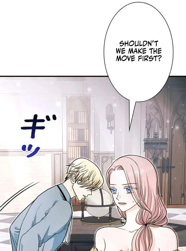 The Reason the Abandoned Fake Princess Returned Chapter 14 – Page 84