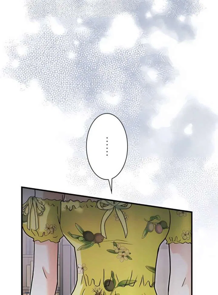 The Reason the Abandoned Fake Princess Returned Chapter 14 – Page 92