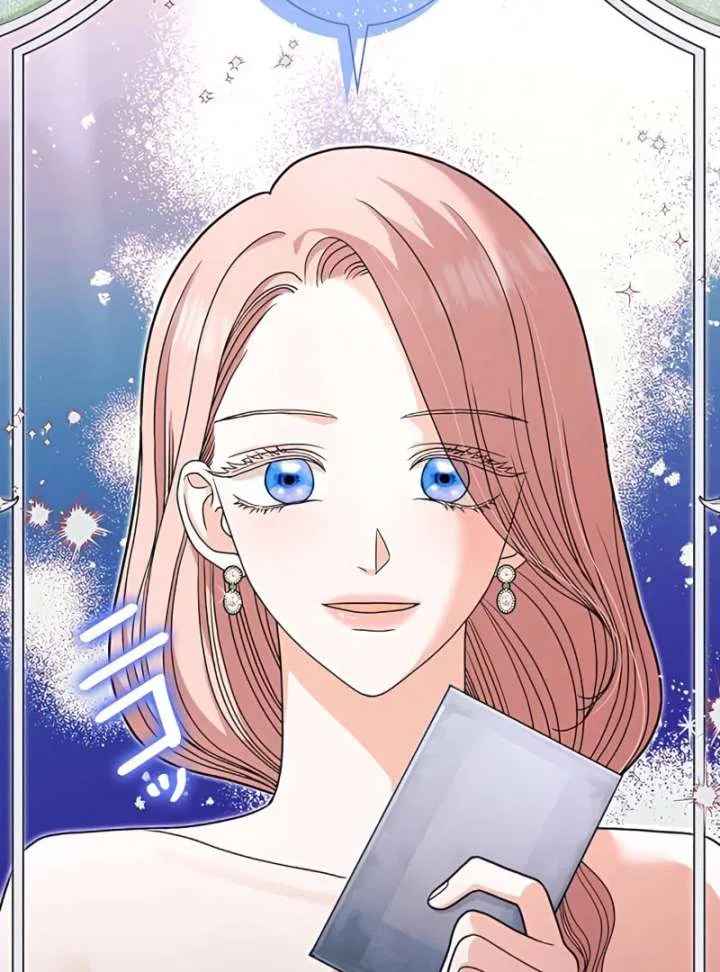 The Reason the Abandoned Fake Princess Returned Chapter 14 – Page 97