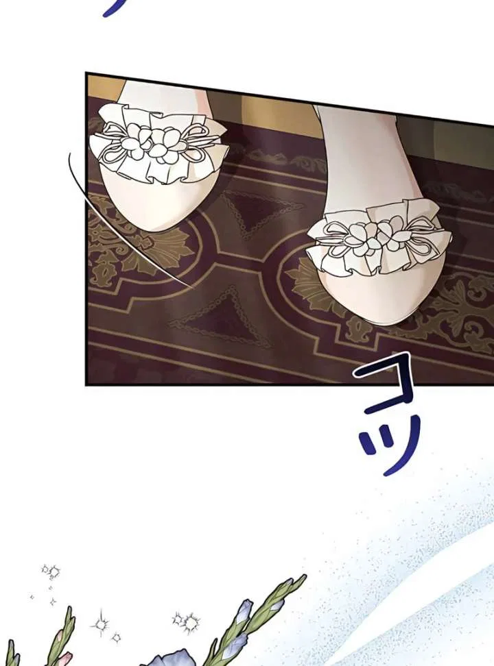 The Reason the Abandoned Fake Princess Returned Chapter 14 – Page 110