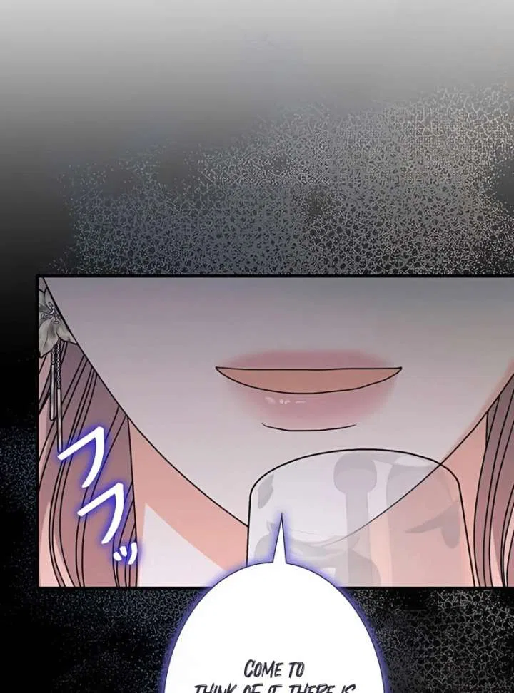 The Reason the Abandoned Fake Princess Returned Chapter 14 – Page 135