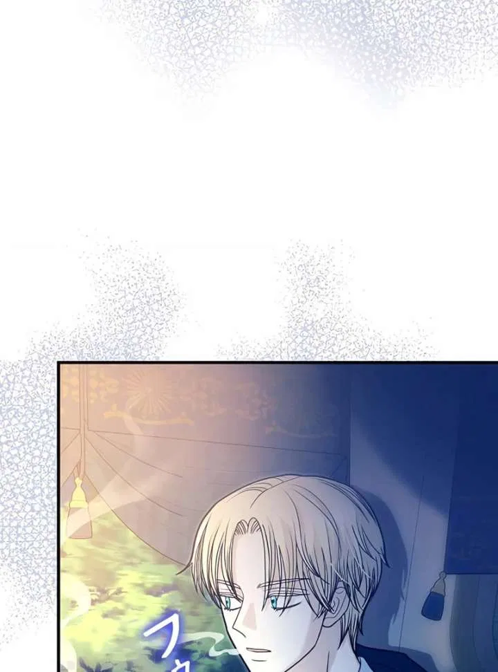 The Reason the Abandoned Fake Princess Returned Chapter 13 – Page 10