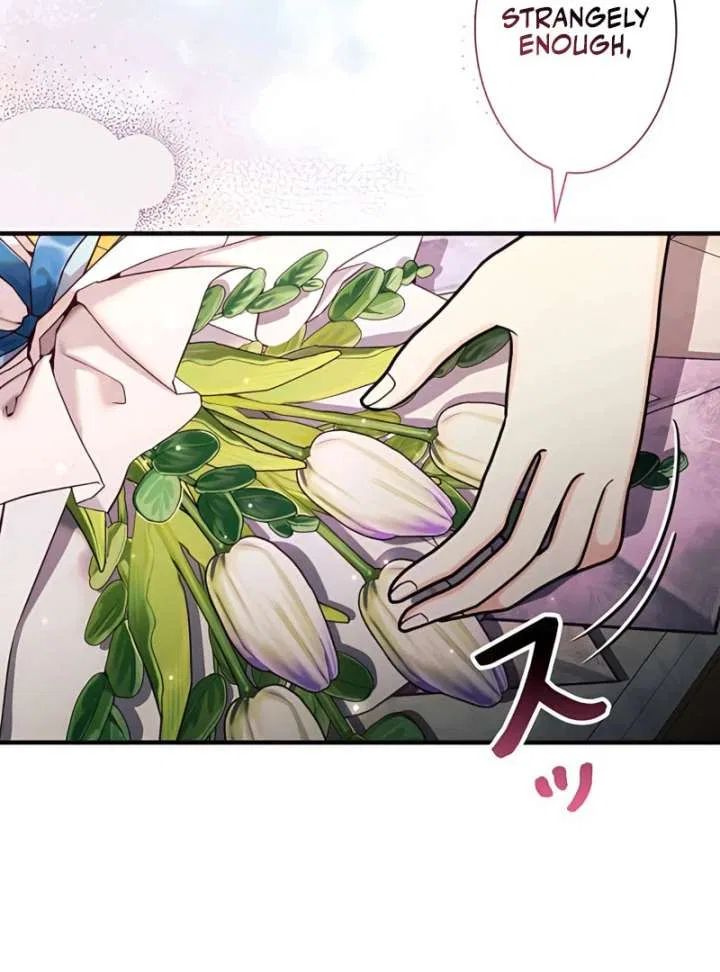The Reason the Abandoned Fake Princess Returned Chapter 13 – Page 43