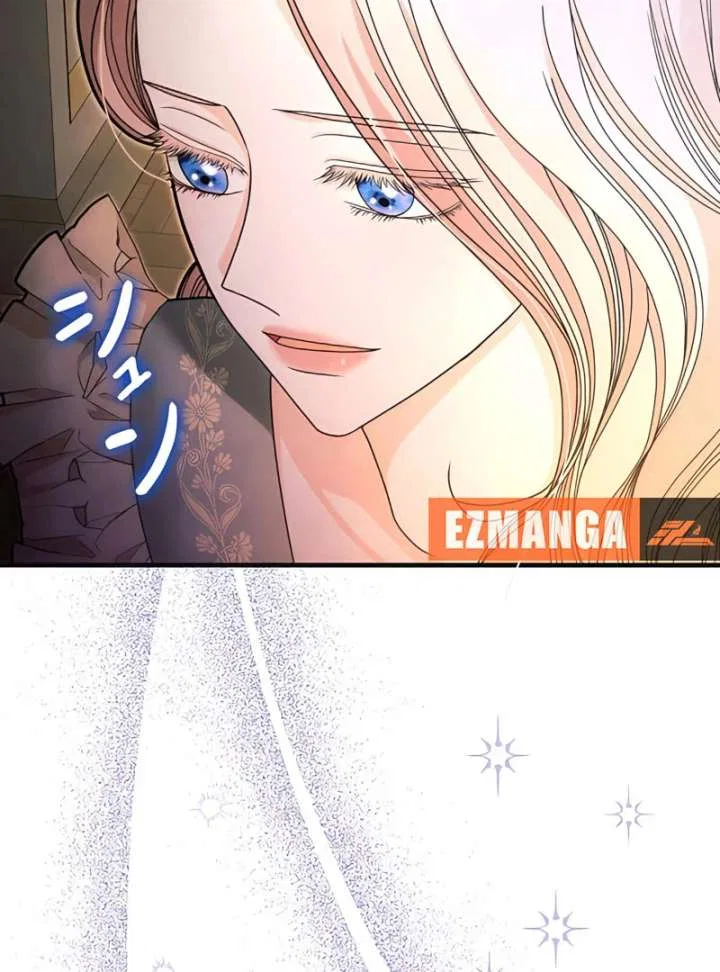 The Reason the Abandoned Fake Princess Returned Chapter 13 – Page 53