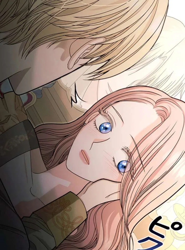 The Reason the Abandoned Fake Princess Returned Chapter 13 – Page 71