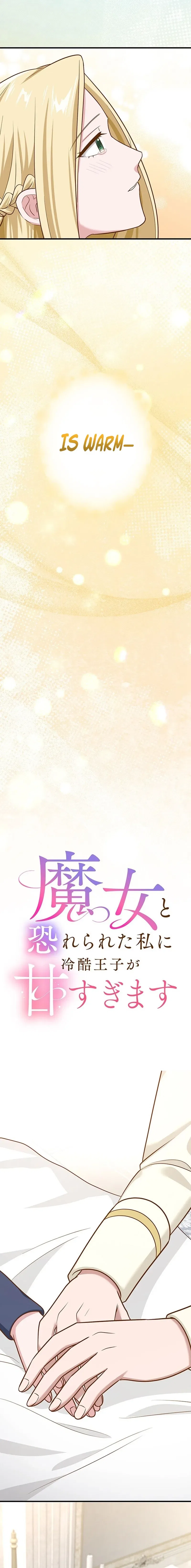 The Cold Prince’s Sweet Witch Chapter 11 – Page 3