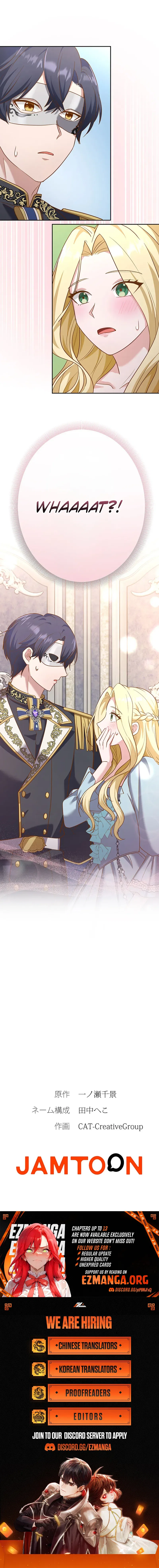 The Cold Prince’s Sweet Witch Chapter 5 – Page 11