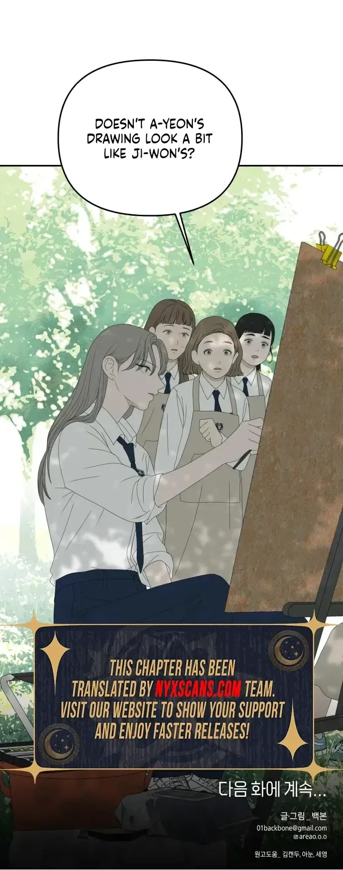The Students of Illip Arts High Chapter 90 – Page 21