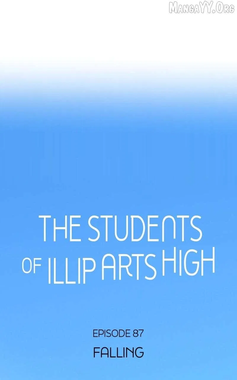 The Students of Illip Arts High Chapter 88 – Page 17