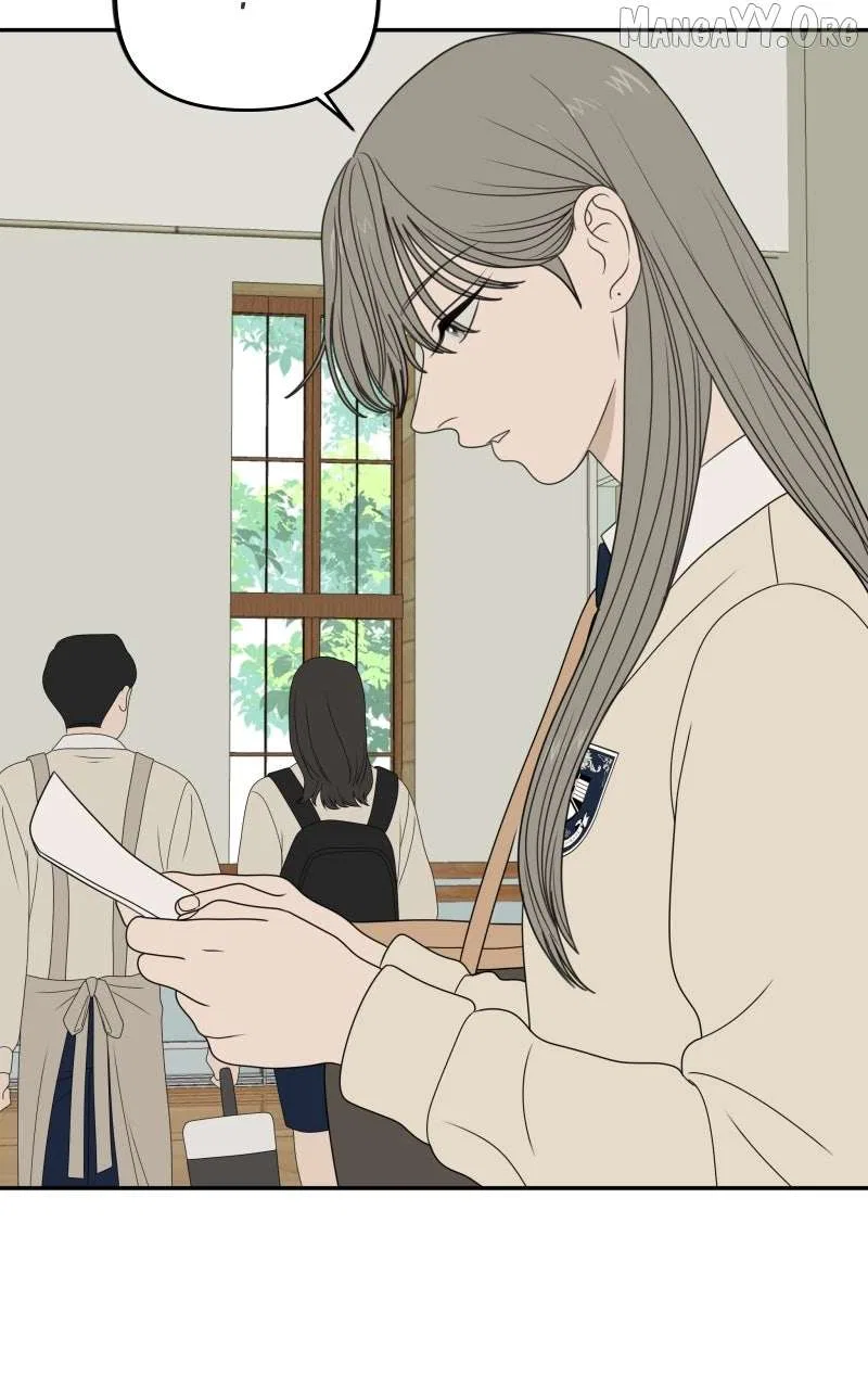 The Students of Illip Arts High Chapter 87 – Page 17