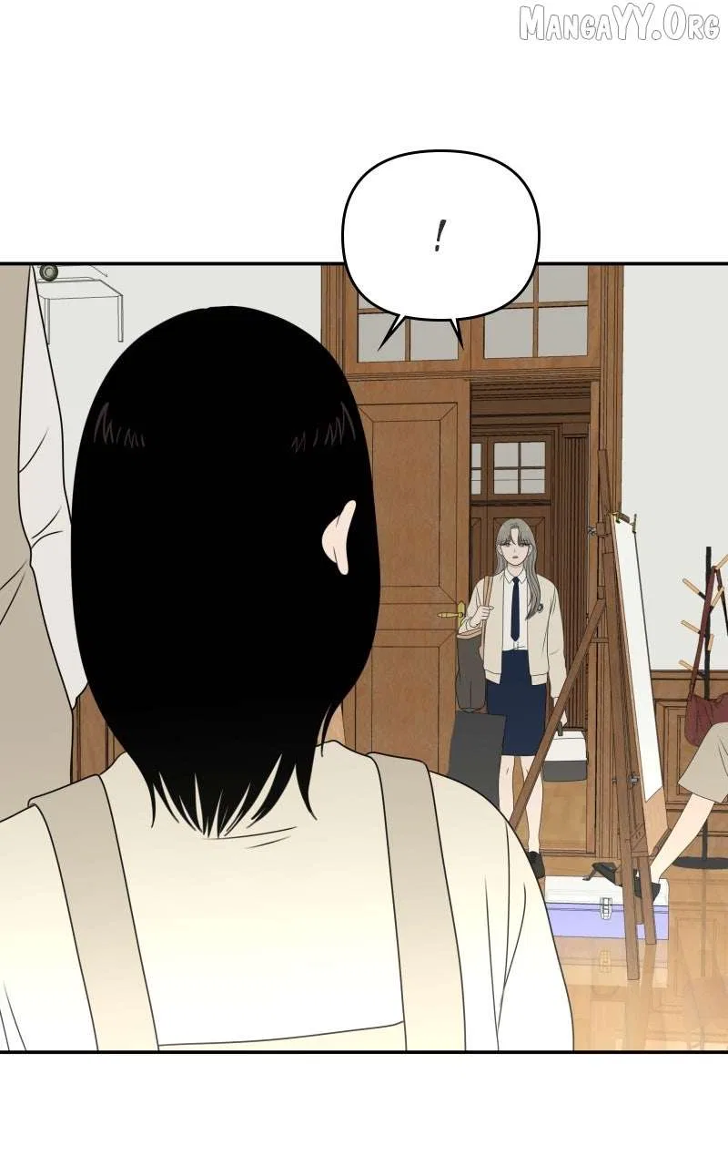 The Students of Illip Arts High Chapter 87 – Page 24