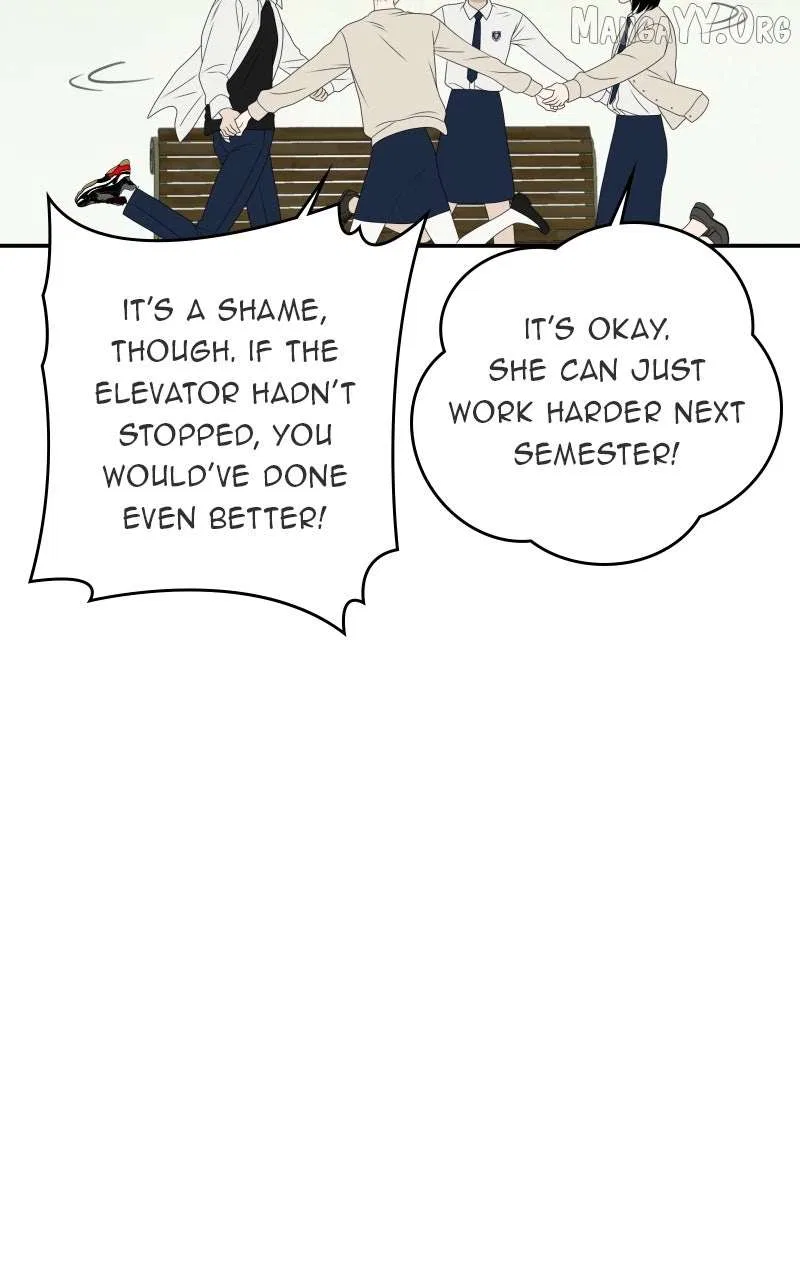 The Students of Illip Arts High Chapter 87 – Page 81