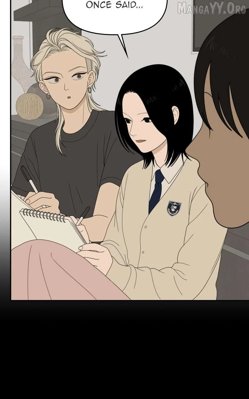The Students of Illip Arts High Chapter 86 – Page 7