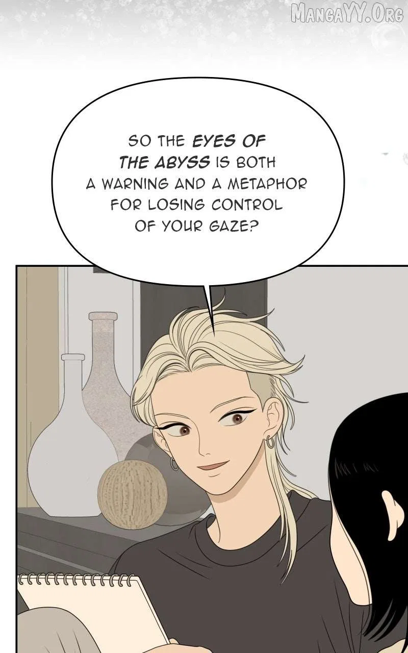 The Students of Illip Arts High Chapter 86 – Page 16