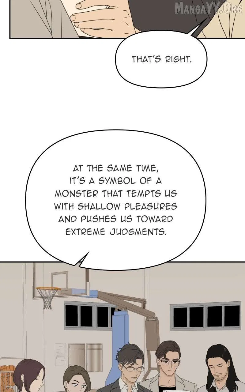 The Students of Illip Arts High Chapter 86 – Page 17