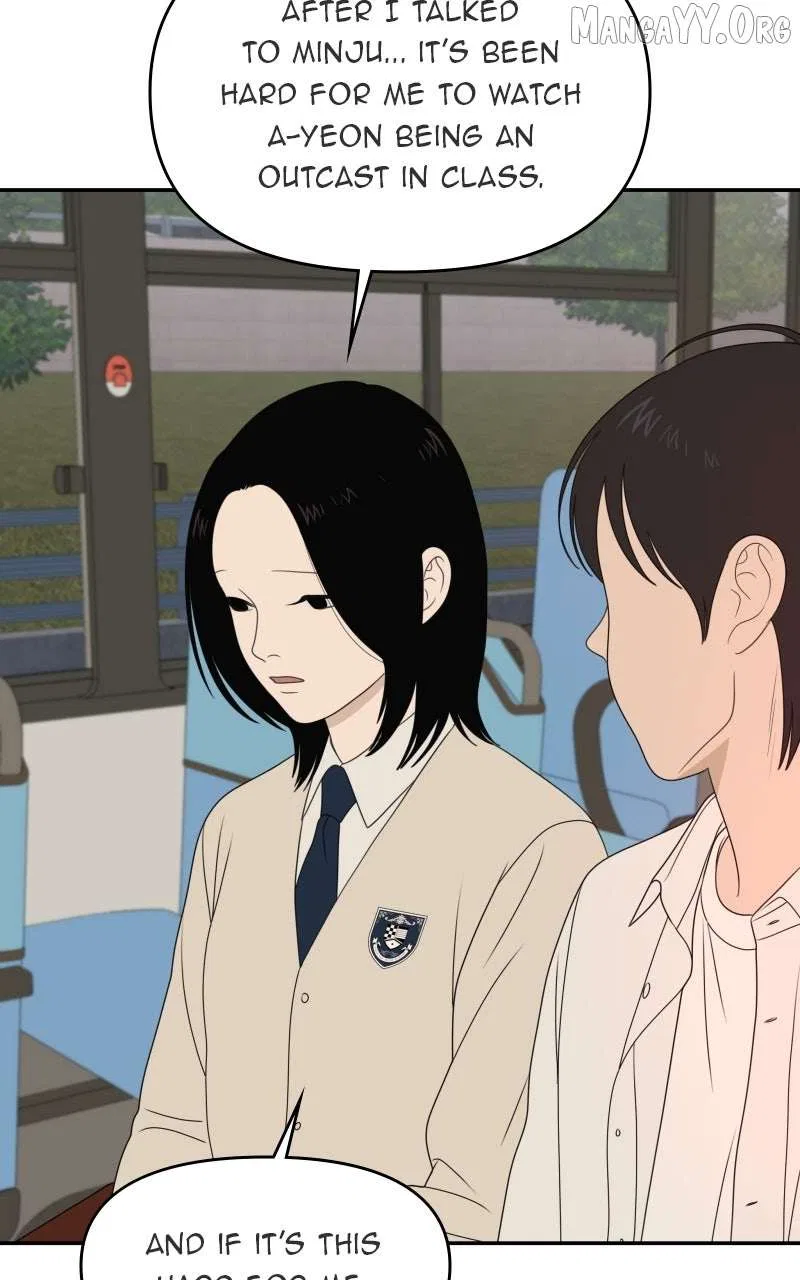 The Students of Illip Arts High Chapter 86 – Page 75