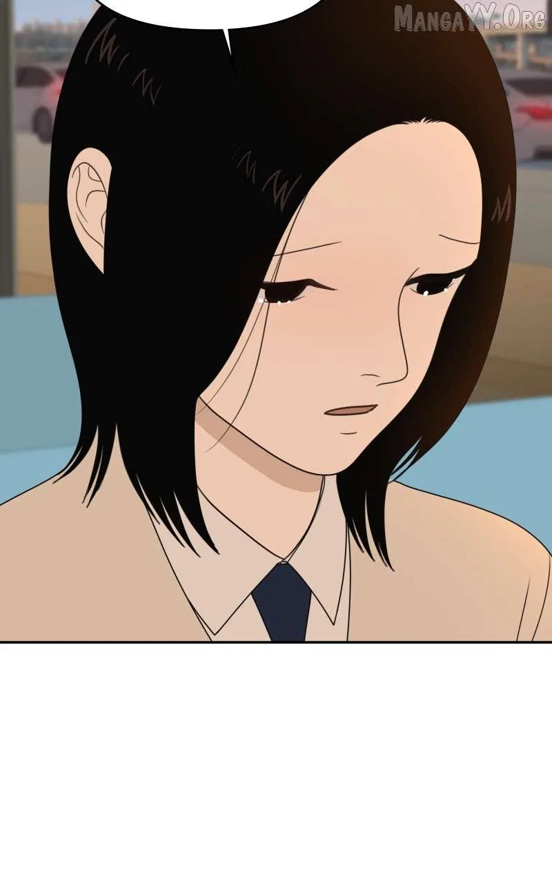 The Students of Illip Arts High Chapter 86 – Page 81