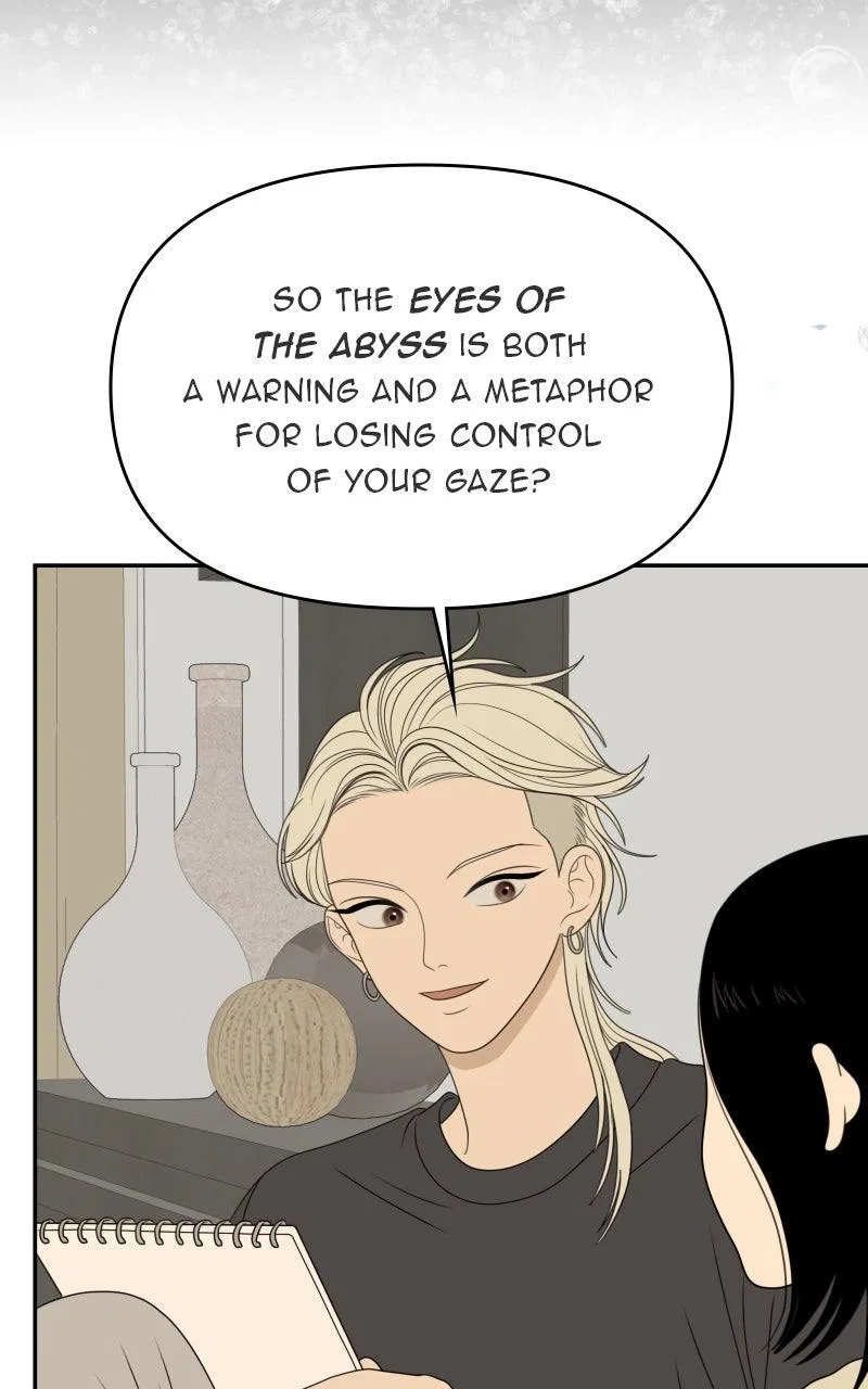 The Students of Illip Arts High Chapter 85 – Page 16