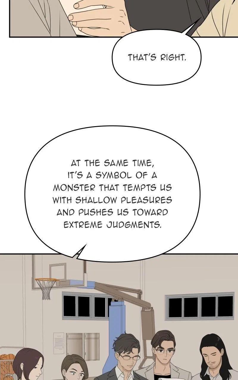 The Students of Illip Arts High Chapter 85 – Page 17