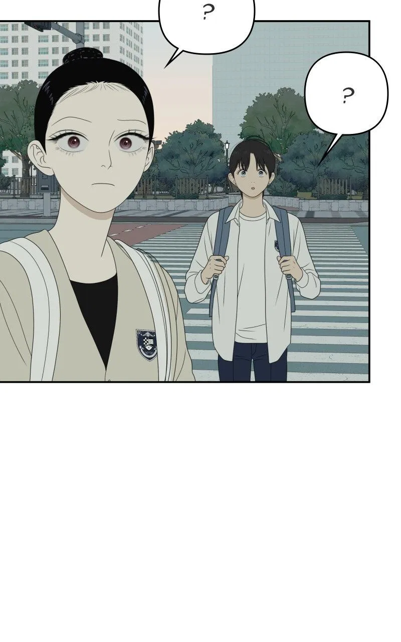 The Students of Illip Arts High Chapter 85 – Page 44