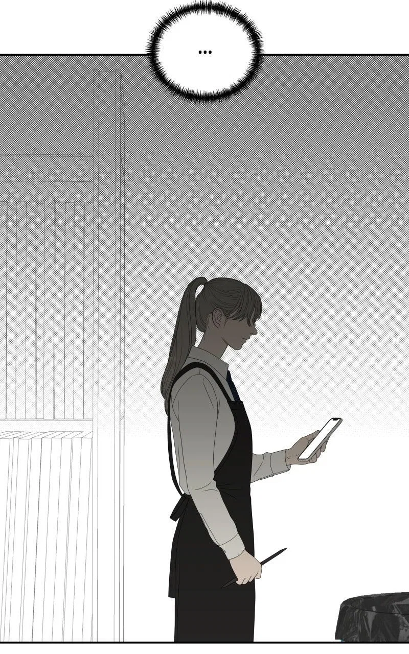 The Students of Illip Arts High Chapter 85 – Page 67