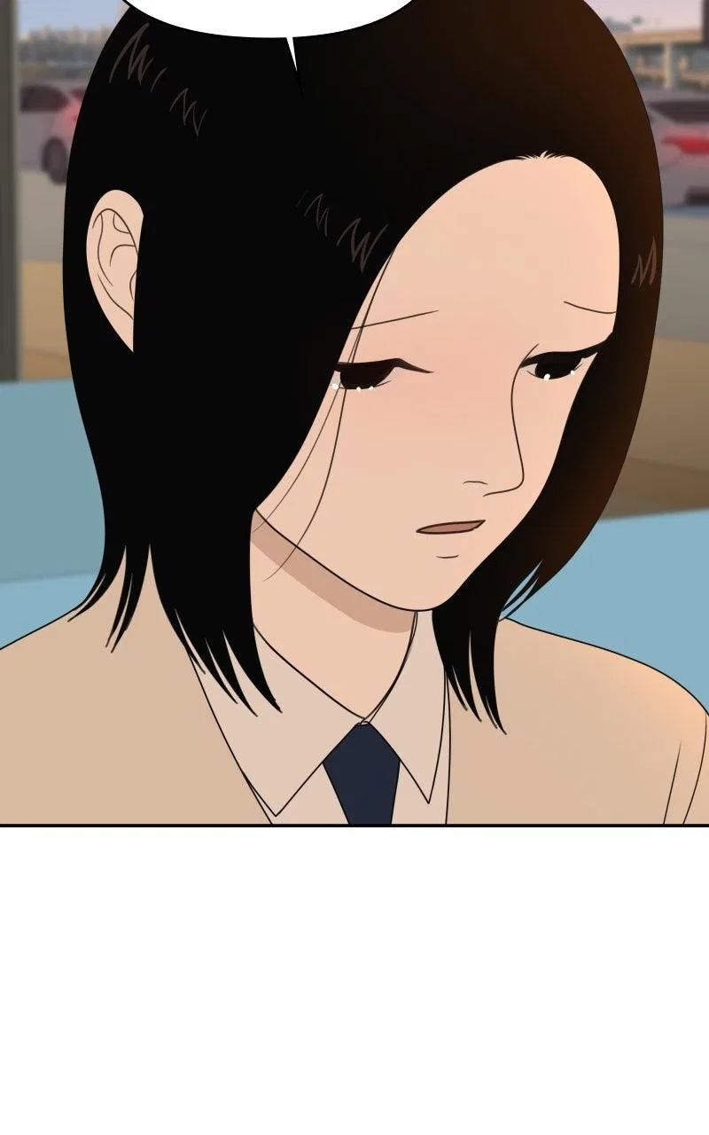 The Students of Illip Arts High Chapter 85 – Page 81