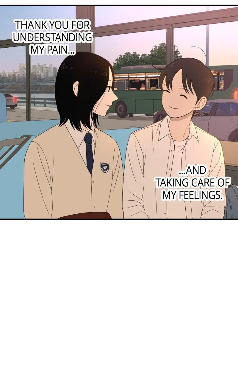 The Students of Illip Arts High Chapter 85 – Page 86