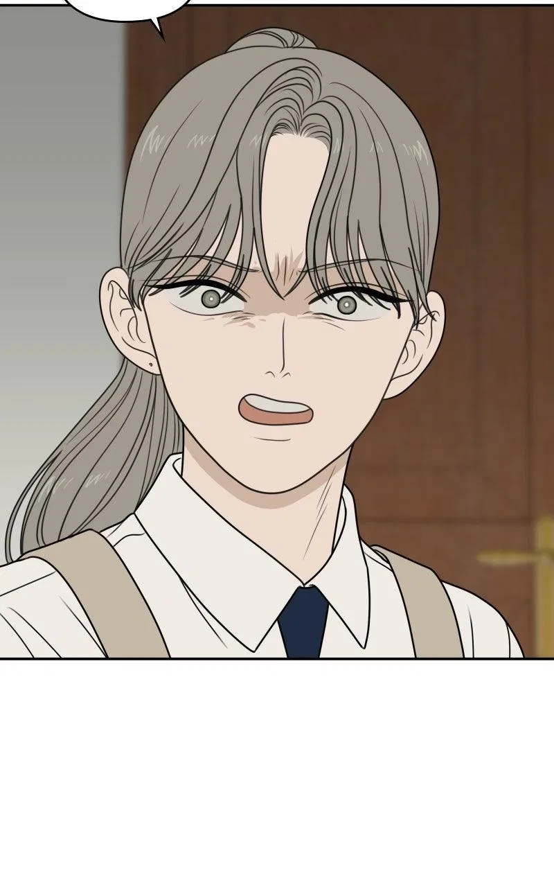 The Students of Illip Arts High Chapter 84 – Page 8