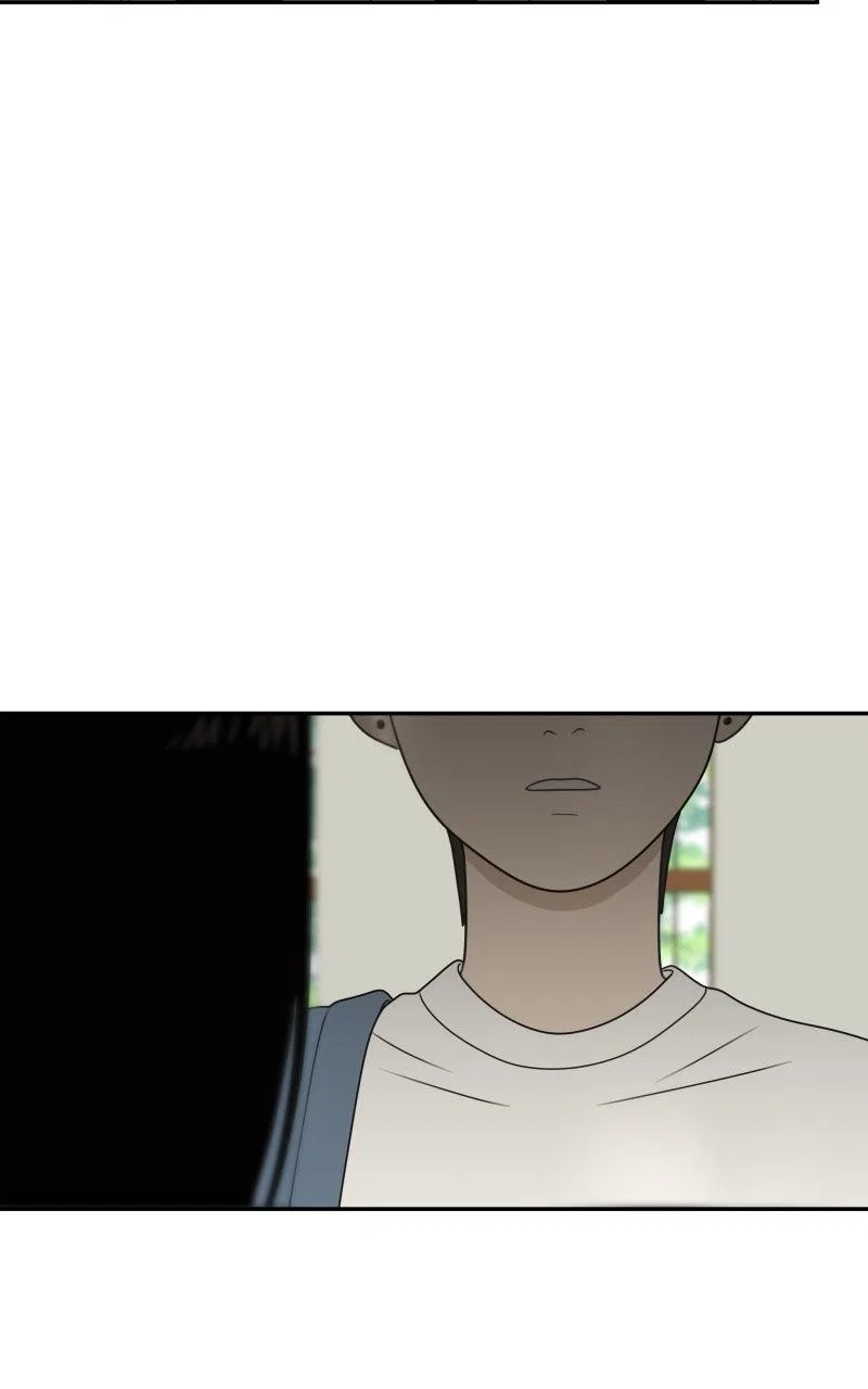 The Students of Illip Arts High Chapter 84 – Page 33