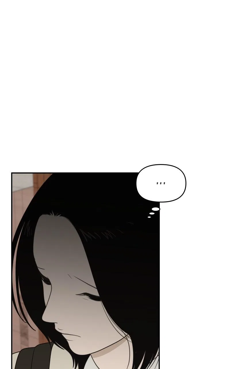 The Students of Illip Arts High Chapter 84 – Page 34