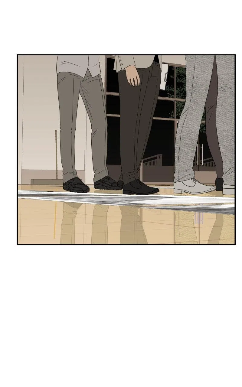 The Students of Illip Arts High Chapter 84 – Page 79