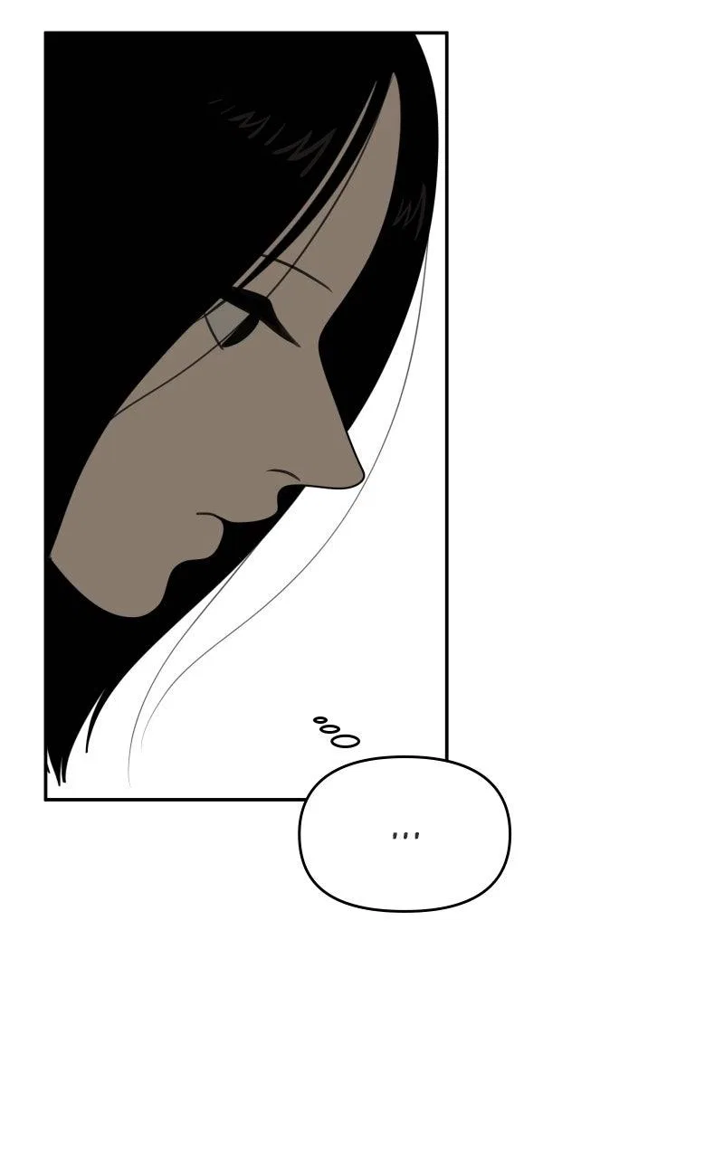 The Students of Illip Arts High Chapter 83 – Page 4