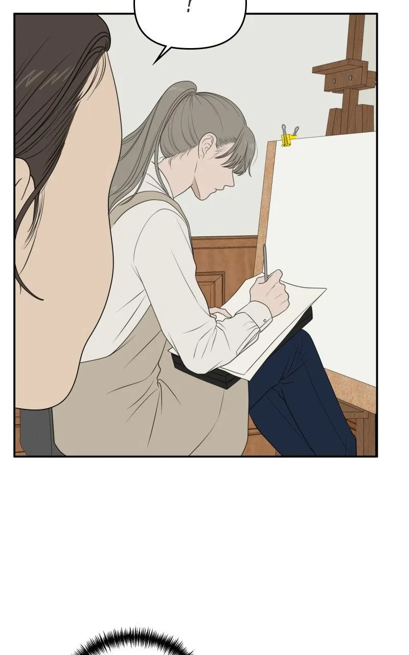 The Students of Illip Arts High Chapter 83 – Page 14