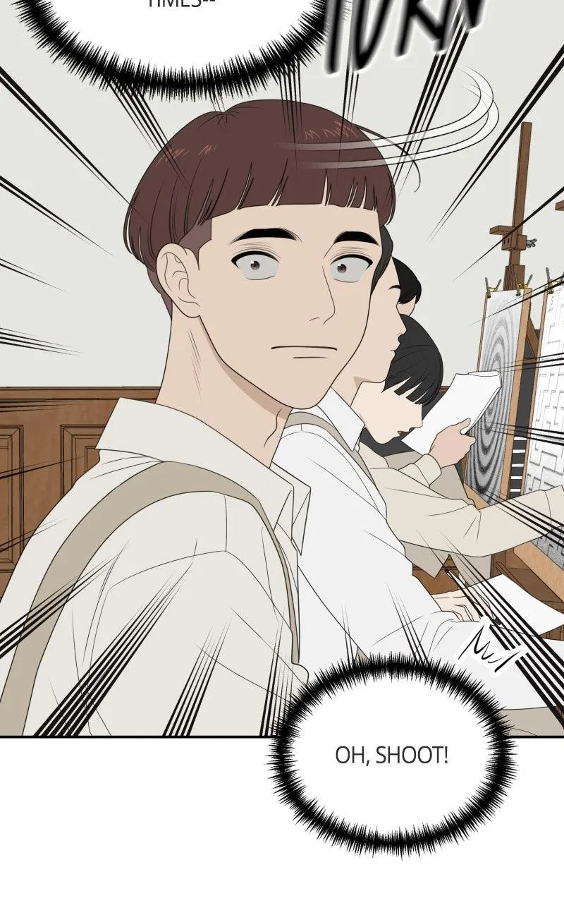 The Students of Illip Arts High Chapter 83 – Page 45