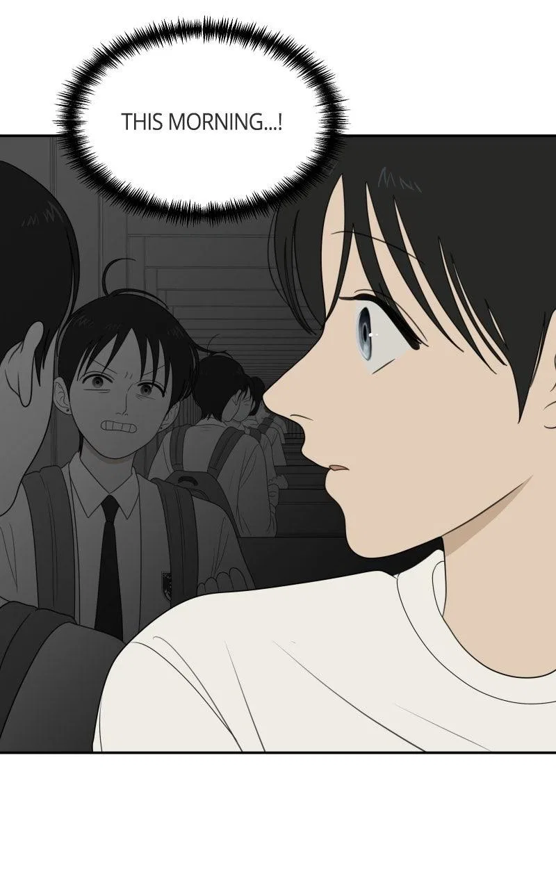 The Students of Illip Arts High Chapter 83 – Page 53