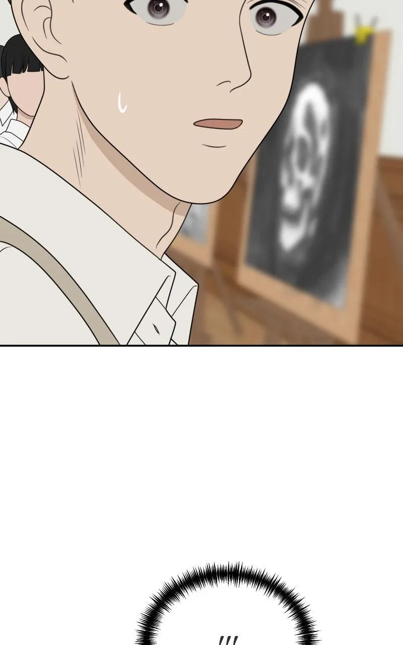 The Students of Illip Arts High Chapter 83 – Page 60