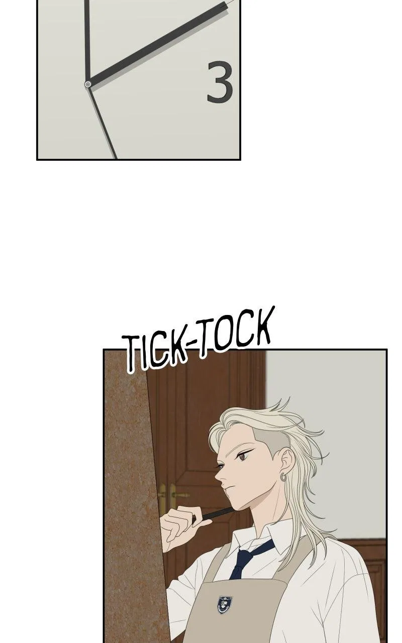 The Students of Illip Arts High Chapter 83 – Page 75